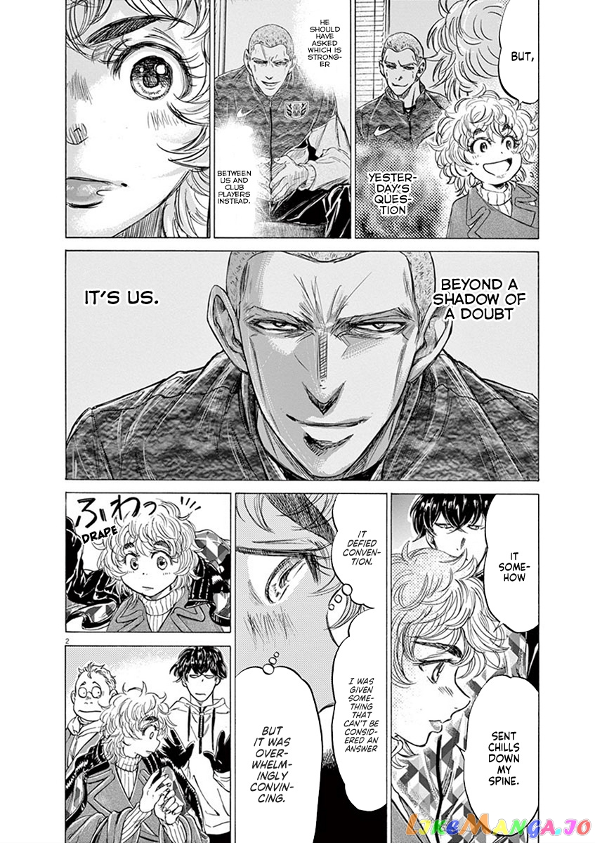 Ao Ashi, Chapter 210 image 02